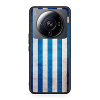 Thumbnail for 4 - Xiaomi 12S Ultra Greeek Flag case, cover, bumper