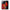Θήκη Αγίου Βαλεντίνου Xiaomi 12S Ultra Lion Love 1 από τη Smartfits με σχέδιο στο πίσω μέρος και μαύρο περίβλημα | Xiaomi 12S Ultra Lion Love 1 case with colorful back and black bezels