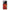 Xiaomi 12S Ultra Lion Love 1 Θήκη Αγίου Βαλεντίνου από τη Smartfits με σχέδιο στο πίσω μέρος και μαύρο περίβλημα | Smartphone case with colorful back and black bezels by Smartfits