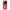 Xiaomi 12S Ultra Pirate Luffy θήκη από τη Smartfits με σχέδιο στο πίσω μέρος και μαύρο περίβλημα | Smartphone case with colorful back and black bezels by Smartfits
