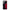 Xiaomi 12S Ultra Red Paint Θήκη Αγίου Βαλεντίνου από τη Smartfits με σχέδιο στο πίσω μέρος και μαύρο περίβλημα | Smartphone case with colorful back and black bezels by Smartfits