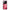 4 - Xiaomi 12S Ultra RoseGarden Valentine case, cover, bumper