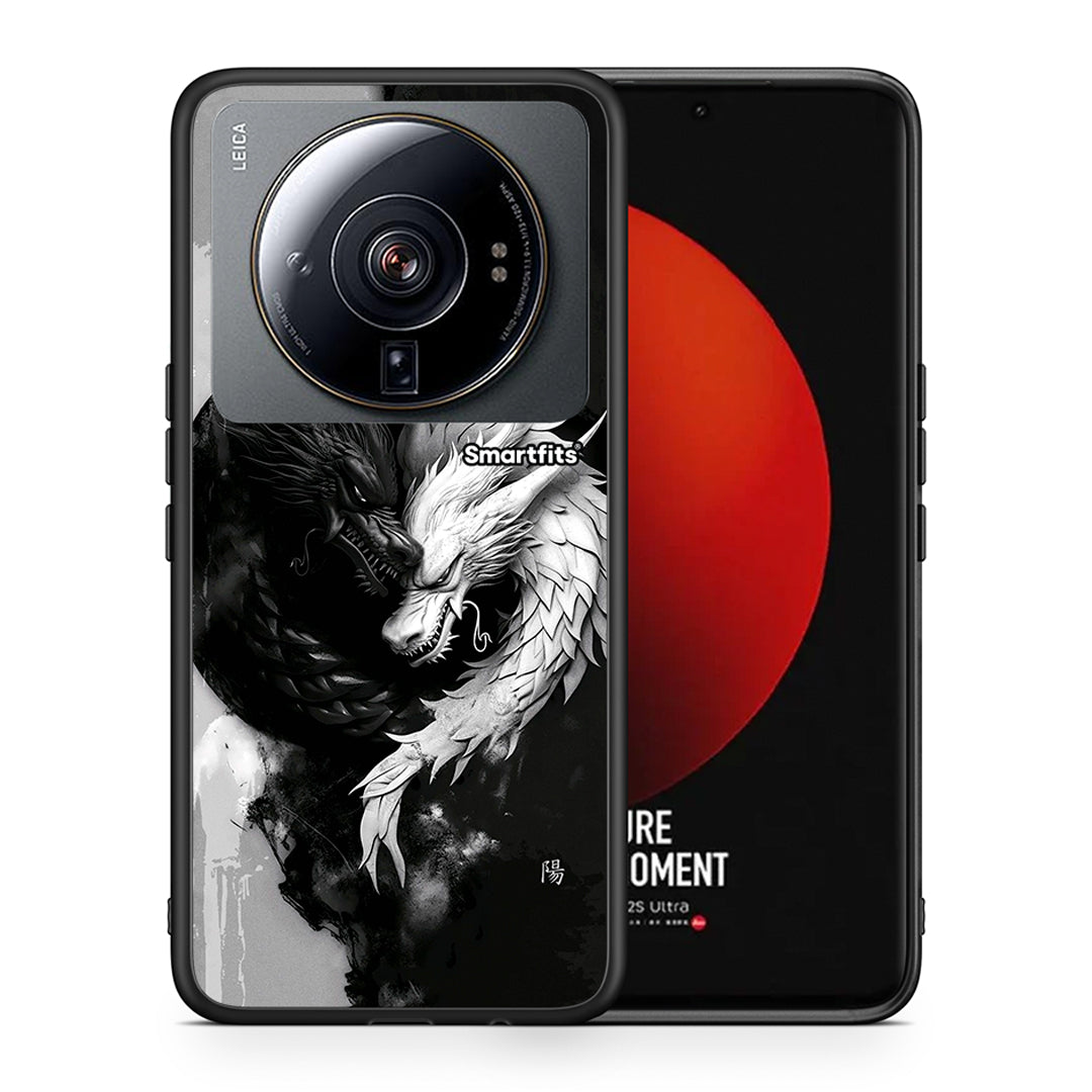 Θήκη Xiaomi 12S Ultra Yin Yang από τη Smartfits με σχέδιο στο πίσω μέρος και μαύρο περίβλημα | Xiaomi 12S Ultra Yin Yang case with colorful back and black bezels