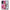 Θήκη Αγίου Βαλεντίνου Xiaomi 12T / 12T Pro / K50 Ultra Pink Love από τη Smartfits με σχέδιο στο πίσω μέρος και μαύρο περίβλημα | Xiaomi 12T / 12T Pro / K50 Ultra Pink Love case with colorful back and black bezels