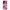Xiaomi 12T / 12T Pro / K50 Ultra Pink Love Θήκη Αγίου Βαλεντίνου από τη Smartfits με σχέδιο στο πίσω μέρος και μαύρο περίβλημα | Smartphone case with colorful back and black bezels by Smartfits