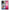 Θήκη Xiaomi 13 Lite 5G All Greek από τη Smartfits με σχέδιο στο πίσω μέρος και μαύρο περίβλημα | Xiaomi 13 Lite 5G All Greek Case with Colorful Back and Black Bezels