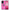 Θήκη Xiaomi 13 Lite 5G Blue Eye Pink από τη Smartfits με σχέδιο στο πίσω μέρος και μαύρο περίβλημα | Xiaomi 13 Lite 5G Blue Eye Pink Case with Colorful Back and Black Bezels