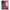 Θήκη Xiaomi 13 Lite 5G Doodle Art από τη Smartfits με σχέδιο στο πίσω μέρος και μαύρο περίβλημα | Xiaomi 13 Lite 5G Doodle Art Case with Colorful Back and Black Bezels