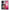 Θήκη Xiaomi 13 Lite 5G Mermaid Couple από τη Smartfits με σχέδιο στο πίσω μέρος και μαύρο περίβλημα | Xiaomi 13 Lite 5G Mermaid Couple Case with Colorful Back and Black Bezels