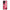 Θήκη Xiaomi 13 Lite 5G Valentine RoseGarden από τη Smartfits με σχέδιο στο πίσω μέρος και μαύρο περίβλημα | Xiaomi 13 Lite 5G Valentine RoseGarden Case with Colorful Back and Black Bezels