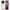 Θήκη Xiaomi 13 Boho Pink Feather από τη Smartfits με σχέδιο στο πίσω μέρος και μαύρο περίβλημα | Xiaomi 13 Boho Pink Feather Case with Colorful Back and Black Bezels