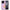 Θήκη Xiaomi 13 Friends Patrick από τη Smartfits με σχέδιο στο πίσω μέρος και μαύρο περίβλημα | Xiaomi 13 Friends Patrick Case with Colorful Back and Black Bezels