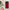 Θήκη Xiaomi 13 Paisley Cashmere από τη Smartfits με σχέδιο στο πίσω μέρος και μαύρο περίβλημα | Xiaomi 13 Paisley Cashmere Case with Colorful Back and Black Bezels