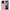 Θήκη Xiaomi 13 Pro Pig Glasses από τη Smartfits με σχέδιο στο πίσω μέρος και μαύρο περίβλημα | Xiaomi 13 Pro Pig Glasses Case with Colorful Back and Black Bezels