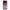 Θήκη Xiaomi 13 Pink Moon από τη Smartfits με σχέδιο στο πίσω μέρος και μαύρο περίβλημα | Xiaomi 13 Pink Moon Case with Colorful Back and Black Bezels