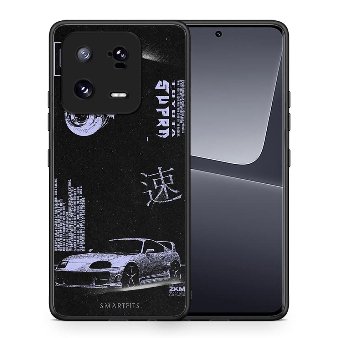 Θήκη Xiaomi 13 Pro Tokyo Drift από τη Smartfits με σχέδιο στο πίσω μέρος και μαύρο περίβλημα | Xiaomi 13 Pro Tokyo Drift Case with Colorful Back and Black Bezels