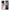 Θήκη Xiaomi 13 Pro Walking Mermaid από τη Smartfits με σχέδιο στο πίσω μέρος και μαύρο περίβλημα | Xiaomi 13 Pro Walking Mermaid Case with Colorful Back and Black Bezels