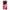 Θήκη Xiaomi 13 Ultra Valentine RoseGarden από τη Smartfits με σχέδιο στο πίσω μέρος και μαύρο περίβλημα | Xiaomi 13 Ultra Valentine RoseGarden Case with Colorful Back and Black Bezels