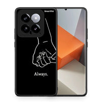 Thumbnail for Always & Forever 1 - Xiaomi 14 5G case