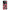 22 - Xiaomi 14 5G Pink Leopard Animal case, cover, bumper