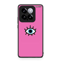 Thumbnail for Xiaomi 14 5G Blue Eye Pink θήκη από τη Smartfits με σχέδιο στο πίσω μέρος και μαύρο περίβλημα | Smartphone case with colorful back and black bezels by Smartfits