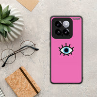 Thumbnail for Blue Eye Pink - Xiaomi 14 5G case