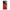 Xiaomi 14 5G Lion Love 1 Θήκη Αγίου Βαλεντίνου από τη Smartfits με σχέδιο στο πίσω μέρος και μαύρο περίβλημα | Smartphone case with colorful back and black bezels by Smartfits