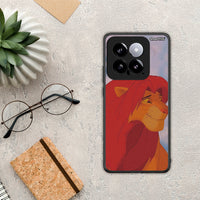 Thumbnail for Lion Love 1 - Xiaomi 14 5G case
