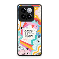 Thumbnail for Xiaomi 14 5G Manifest Your Vision θήκη από τη Smartfits με σχέδιο στο πίσω μέρος και μαύρο περίβλημα | Smartphone case with colorful back and black bezels by Smartfits