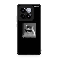 Thumbnail for Xiaomi 14 5G Meme Cat θήκη από τη Smartfits με σχέδιο στο πίσω μέρος και μαύρο περίβλημα | Smartphone case with colorful back and black bezels by Smartfits