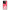 Xiaomi 14 5G Pig Love 1 Θήκη Αγίου Βαλεντίνου από τη Smartfits με σχέδιο στο πίσω μέρος και μαύρο περίβλημα | Smartphone case with colorful back and black bezels by Smartfits