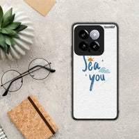 Thumbnail for Sea You - Xiaomi 14 5G case
