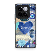 Thumbnail for Xiaomi 14 5G Summer In Greece Θήκη από τη Smartfits με σχέδιο στο πίσω μέρος και μαύρο περίβλημα | Smartphone case with colorful back and black bezels by Smartfits