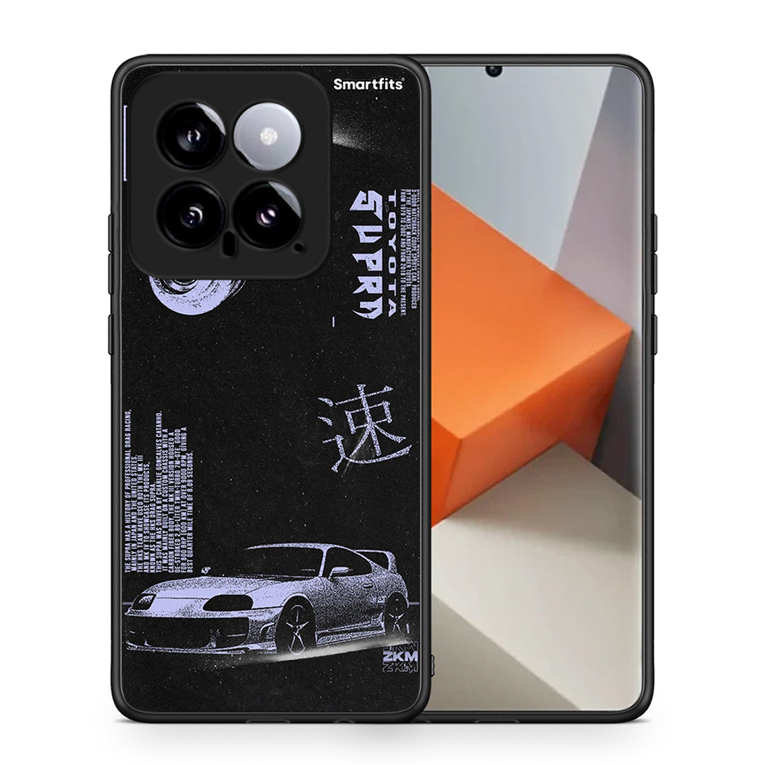 Tokyo Drift - Xiaomi 14 5G case
