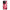 4 - Xiaomi 14 5G RoseGarden Valentine case, cover, bumper