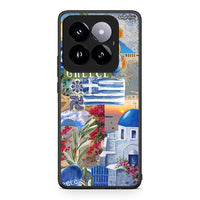 Thumbnail for Xiaomi 14 Pro 5G All Greek Θήκη από τη Smartfits με σχέδιο στο πίσω μέρος και μαύρο περίβλημα | Smartphone case with colorful back and black bezels by Smartfits