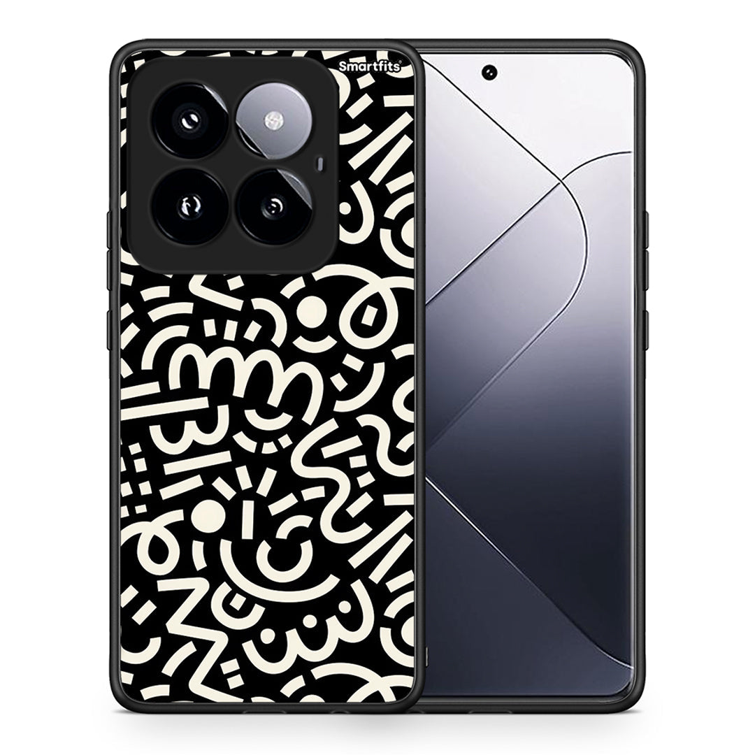 Doodle art - xiaomi 14 pro 5g case