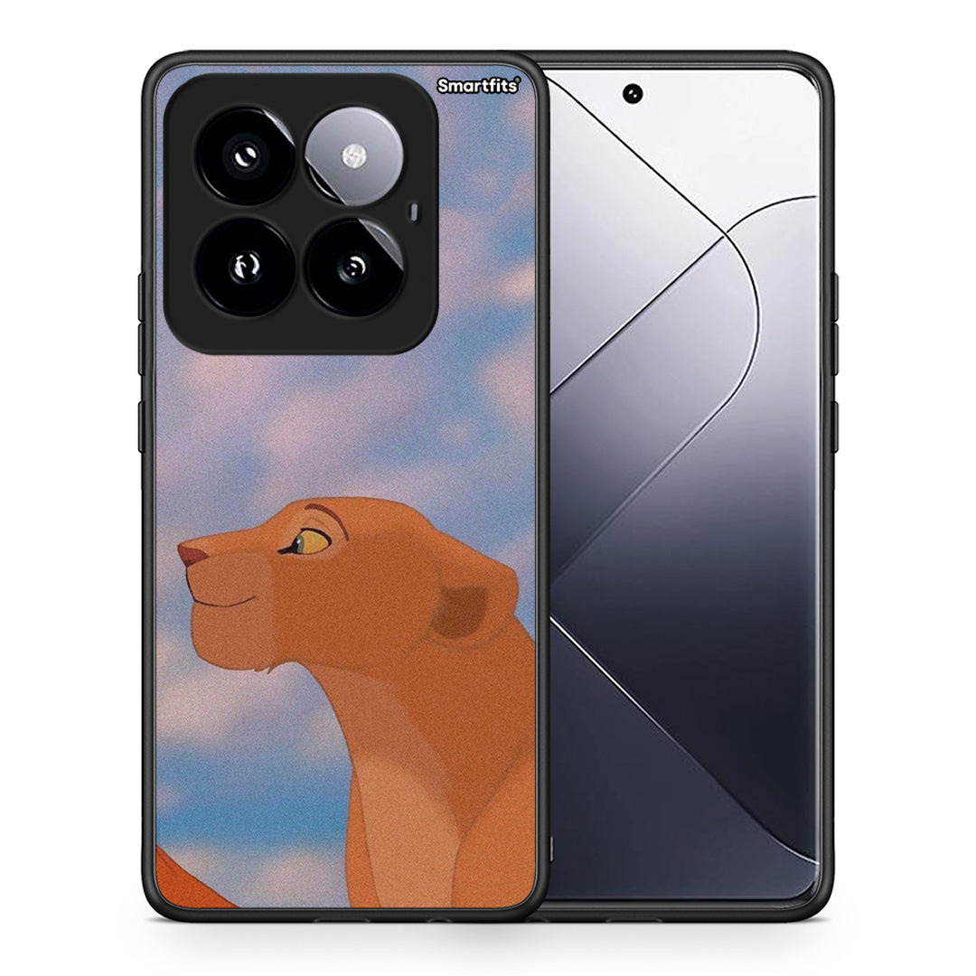 Lion Love 2 - Xiaomi 14 Pro 5G case