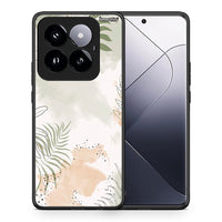 Thumbnail for Nude Plants - Xiaomi 14 Pro 5G case