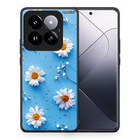 Thumbnail for Θήκη Xiaomi 14 Pro 5G Real Daisies από τη Smartfits με σχέδιο στο πίσω μέρος και μαύρο περίβλημα | Xiaomi 14 Pro 5G Real Daisies case with colorful back and black bezels