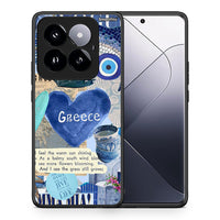 Thumbnail for Summer in Greece - Xiaomi 14 Pro 5g case
