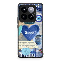 Thumbnail for Xiaomi 14 Pro 5G Summer In Greece Θήκη από τη Smartfits με σχέδιο στο πίσω μέρος και μαύρο περίβλημα | Smartphone case with colorful back and black bezels by Smartfits