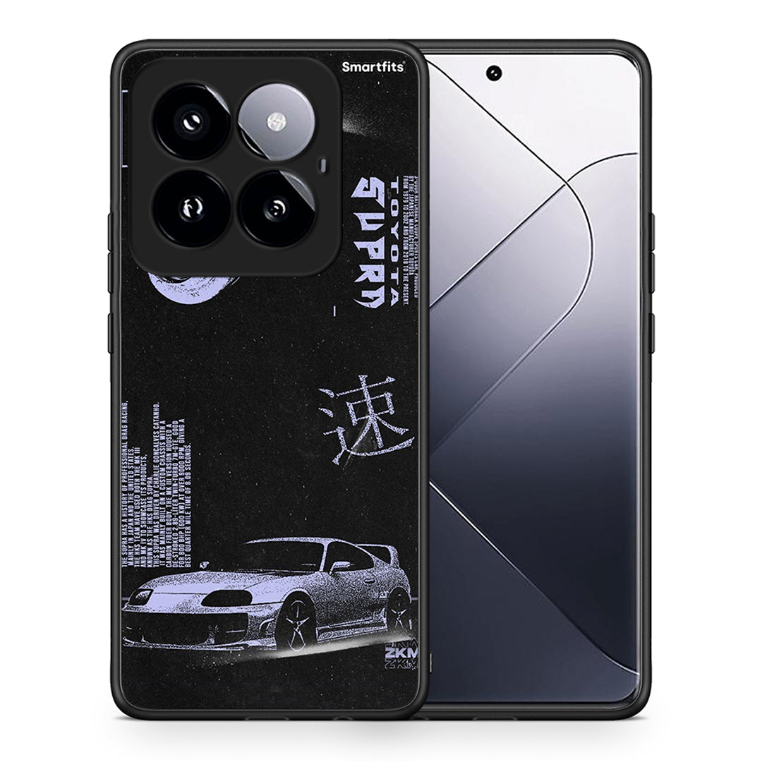 Tokyo Drift - Xiaomi 14 Pro 5G case
