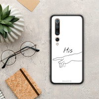 Thumbnail for Aesthetic Love 2 - Xiaomi Mi 10 Case