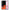 Θήκη Xiaomi Mi 10 Pro Basketball Hero από τη Smartfits με σχέδιο στο πίσω μέρος και μαύρο περίβλημα | Xiaomi Mi 10 Pro Basketball Hero case with colorful back and black bezels