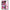 Θήκη Αγίου Βαλεντίνου Xiaomi Mi 10 Bubble Girls από τη Smartfits με σχέδιο στο πίσω μέρος και μαύρο περίβλημα | Xiaomi Mi 10 Bubble Girls case with colorful back and black bezels