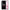 Θήκη Αγίου Βαλεντίνου Xiaomi Mi 10 Pro Heart Vs Brain από τη Smartfits με σχέδιο στο πίσω μέρος και μαύρο περίβλημα | Xiaomi Mi 10 Pro Heart Vs Brain case with colorful back and black bezels