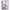 Θήκη Xiaomi Mi 10 Pro Ladybug Flower από τη Smartfits με σχέδιο στο πίσω μέρος και μαύρο περίβλημα | Xiaomi Mi 10 Pro Ladybug Flower case with colorful back and black bezels