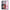 Θήκη Αγίου Βαλεντίνου Xiaomi Mi 10 Pro Mermaid Love από τη Smartfits με σχέδιο στο πίσω μέρος και μαύρο περίβλημα | Xiaomi Mi 10 Pro Mermaid Love case with colorful back and black bezels