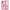 Θήκη Xiaomi Mi 10 Pro Moon Girl από τη Smartfits με σχέδιο στο πίσω μέρος και μαύρο περίβλημα | Xiaomi Mi 10 Pro Moon Girl case with colorful back and black bezels